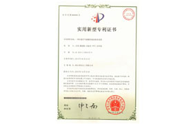 2015年一种压缩空气储罐的废油收集装置