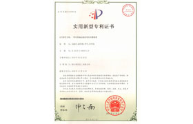 2015年一种炸药成品输送用防传爆装置